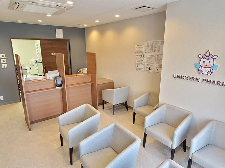 ユニコーン薬局御器所店